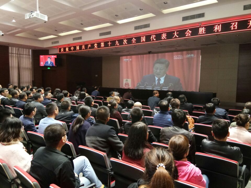 QQ图片20171018150325（规划院）.jpg